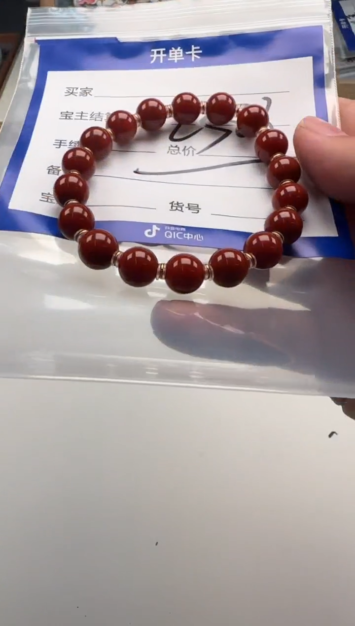 未镶嵌手串手串南红玛瑙记****点手串手串