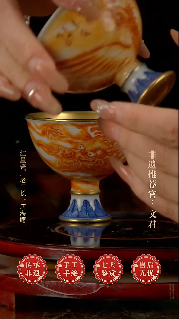 摆件陶景德镇陶瓷唐爷爷证书H76一对