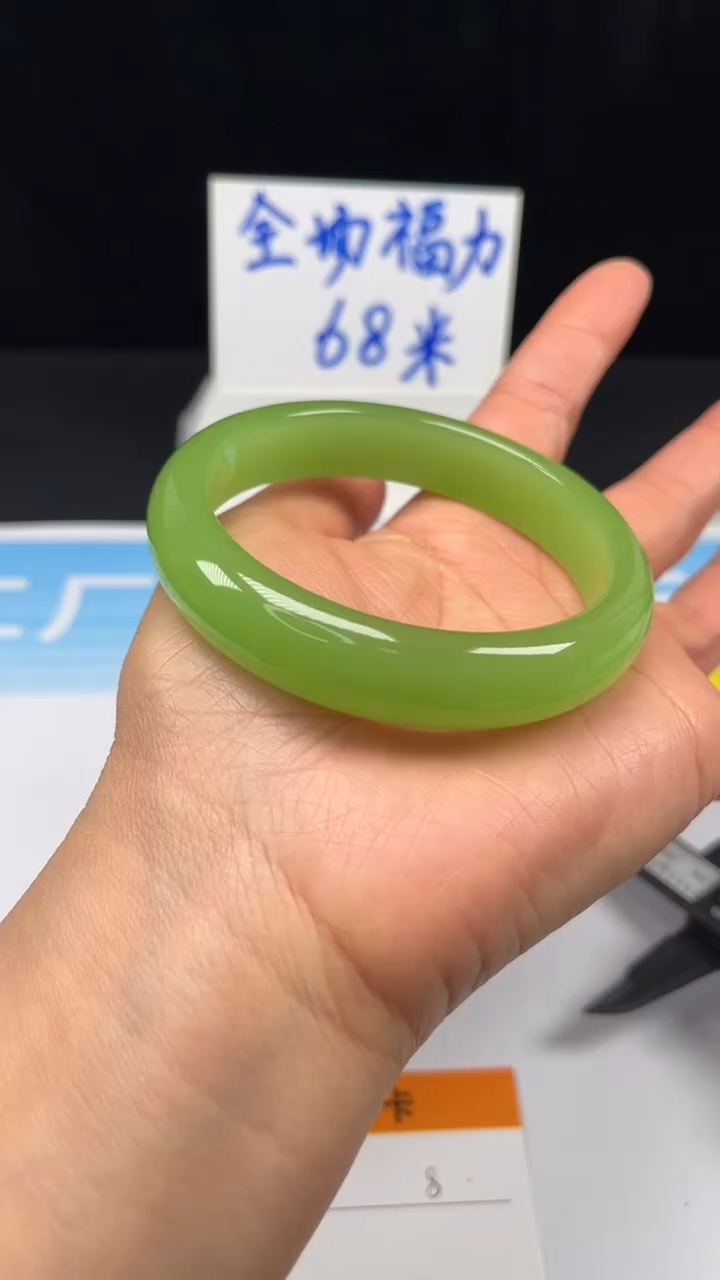 非金属珐琅8-63.7