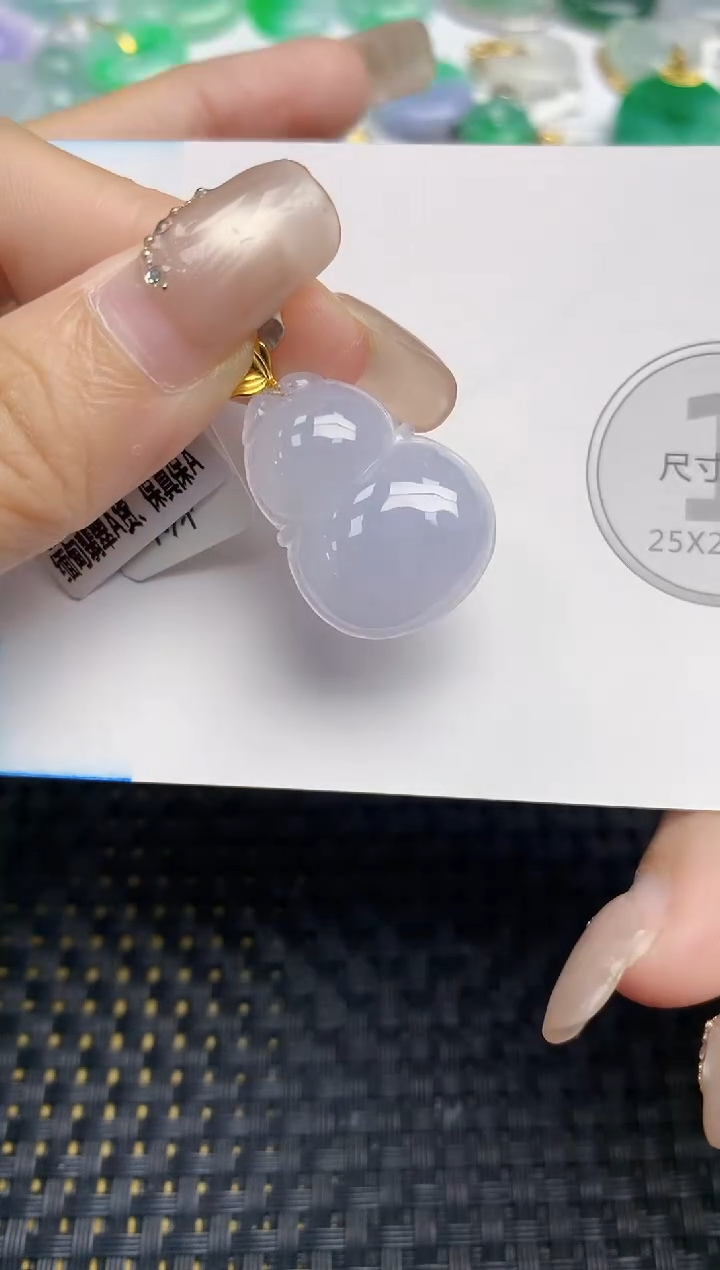 颈饰18K金镶嵌翡翠天然缅甸A货翡翠百元以上9元证书费自理