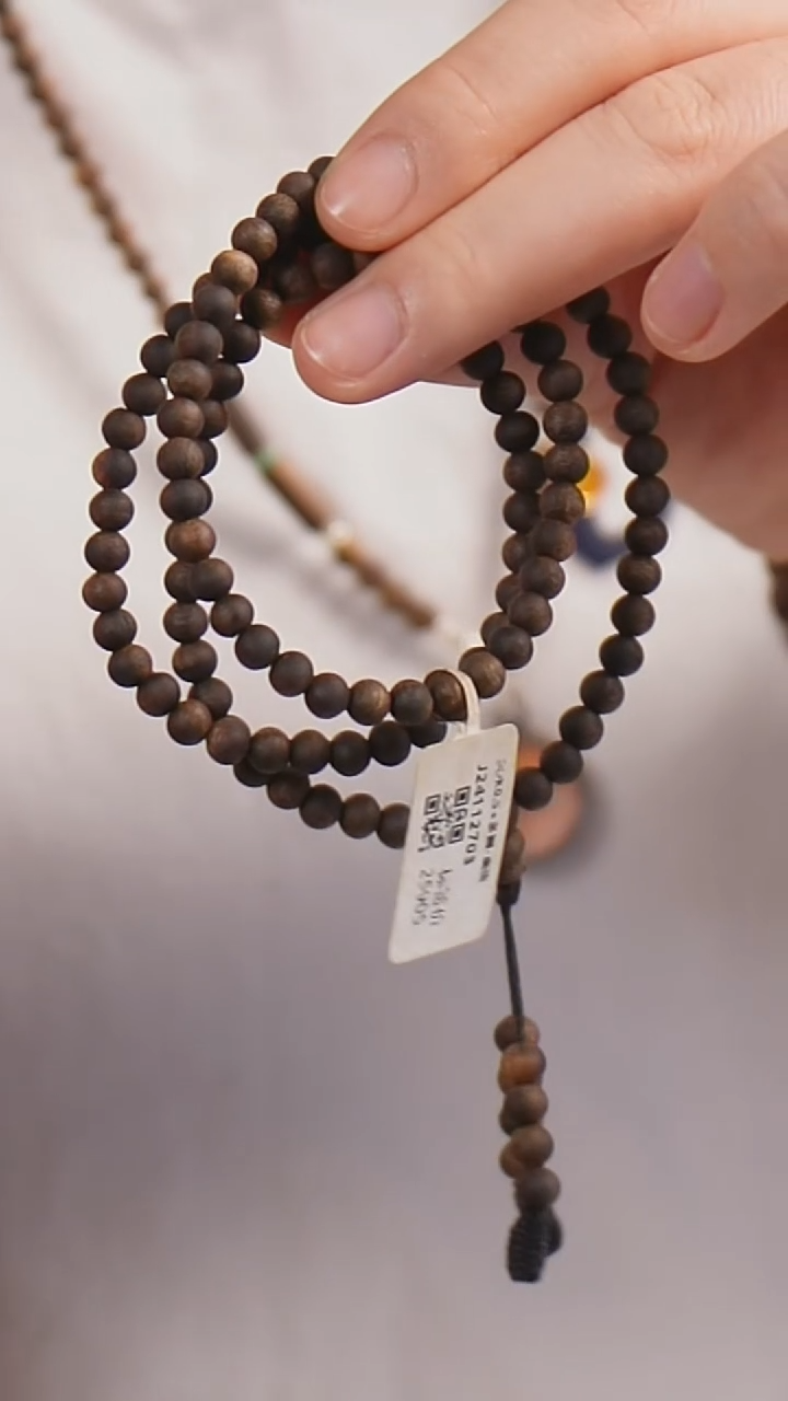 手串沉香虫漏沉水J24112703