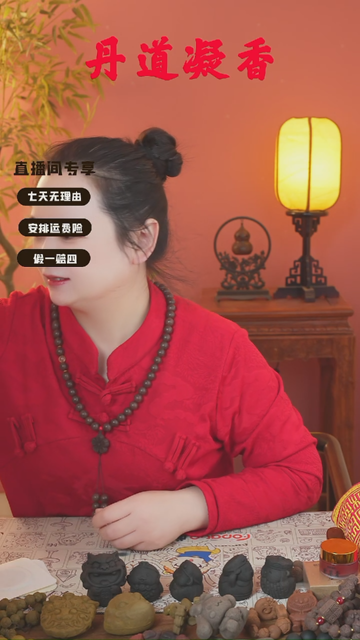  （迷迭打包一包）
