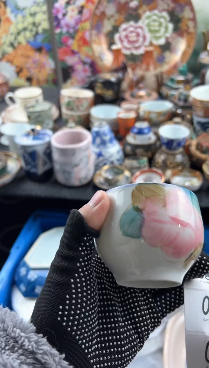 【闪购商品】瓷片 满20包邮，偏远地区不包邮.