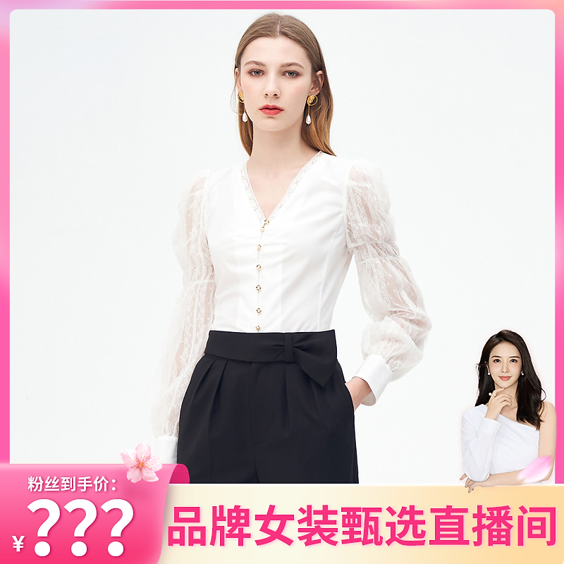 【程钱钱】MESUX米岫春复古宫廷蕾丝泡泡袖V领衬衫MJSUC