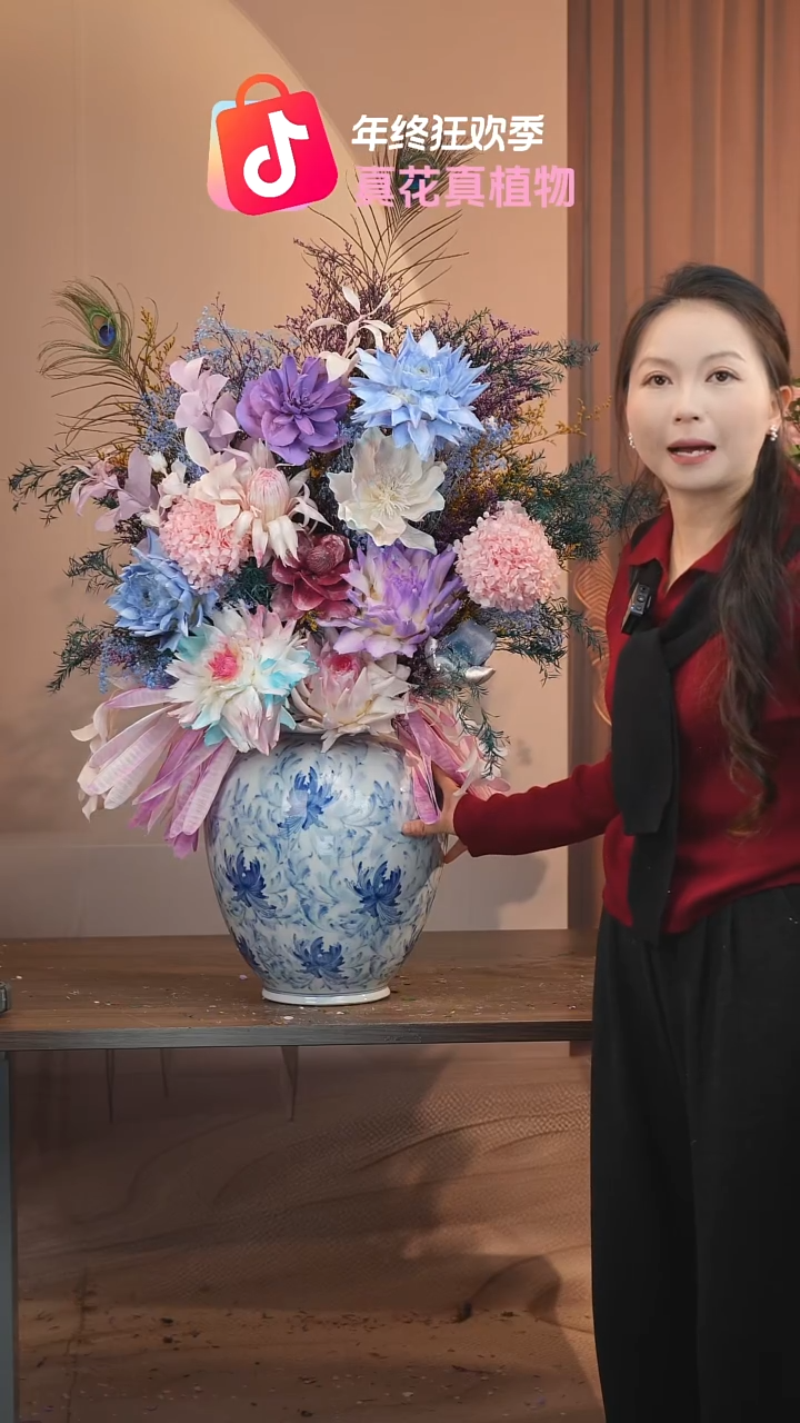 藤：带花瓶+花束一套