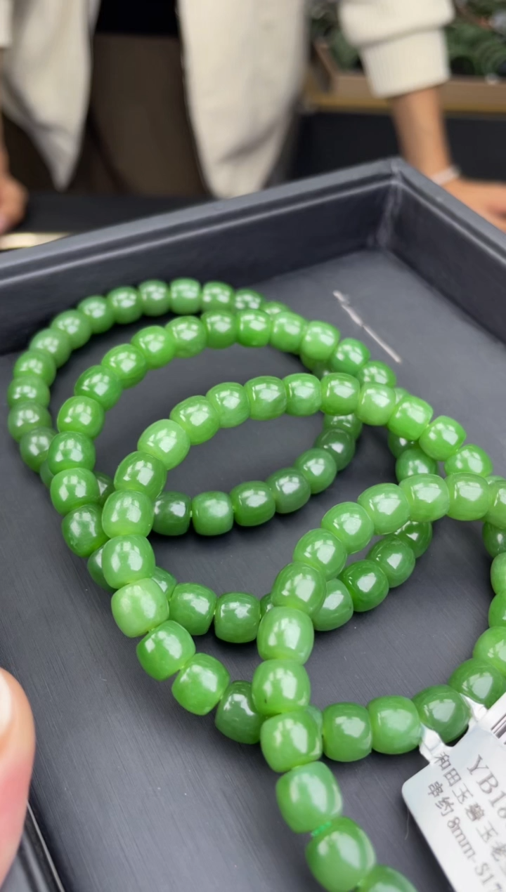 【闪购商品】定制和田玉天然和田玉多样性发其一