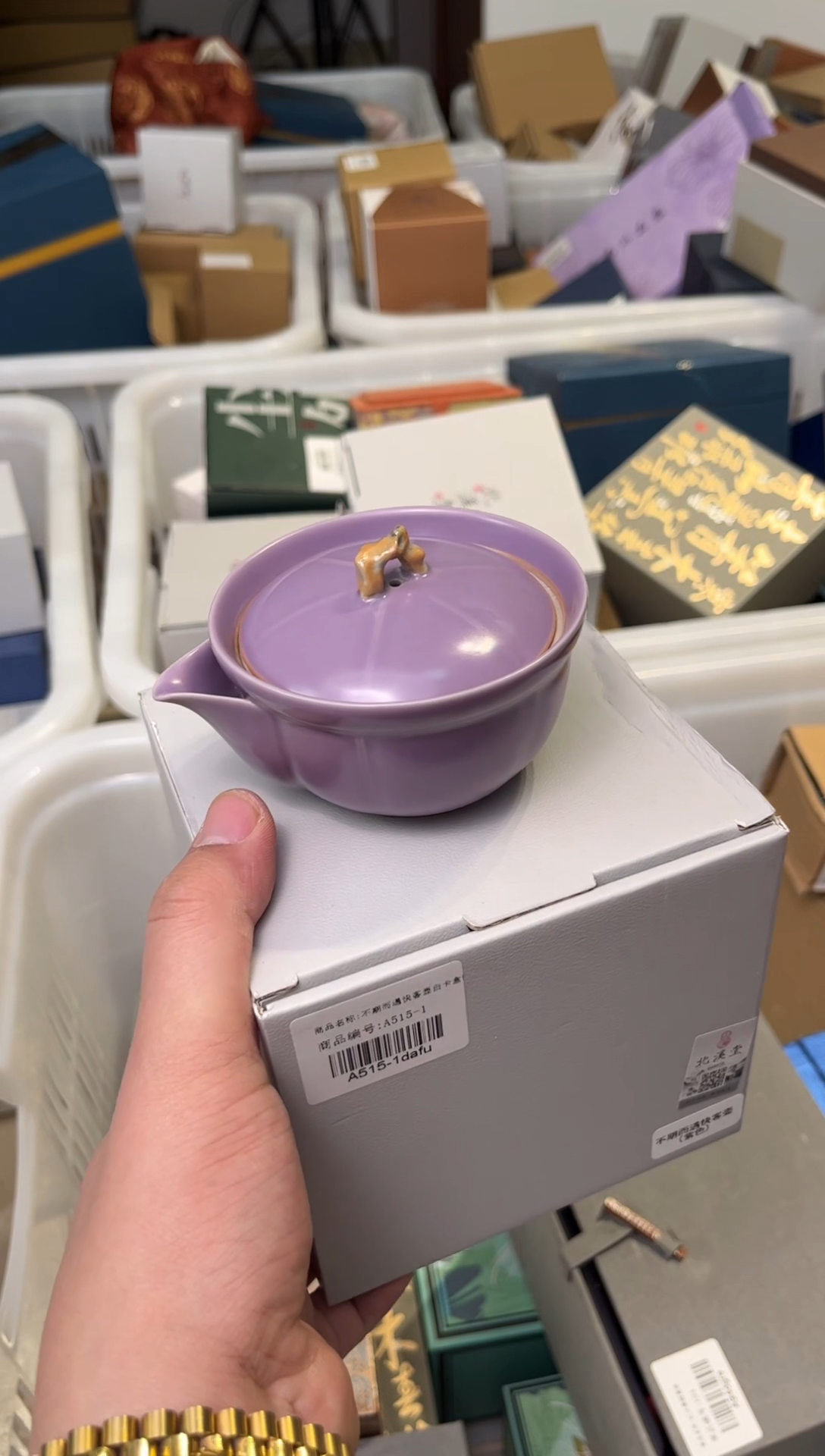 A515-1茶具茶具茶具茶具