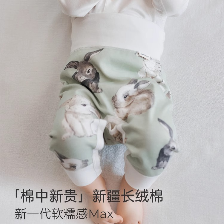 OakFamily早春新品新生儿护肚裤宝宝保暖高腰秋裤纯棉高弹打底裤