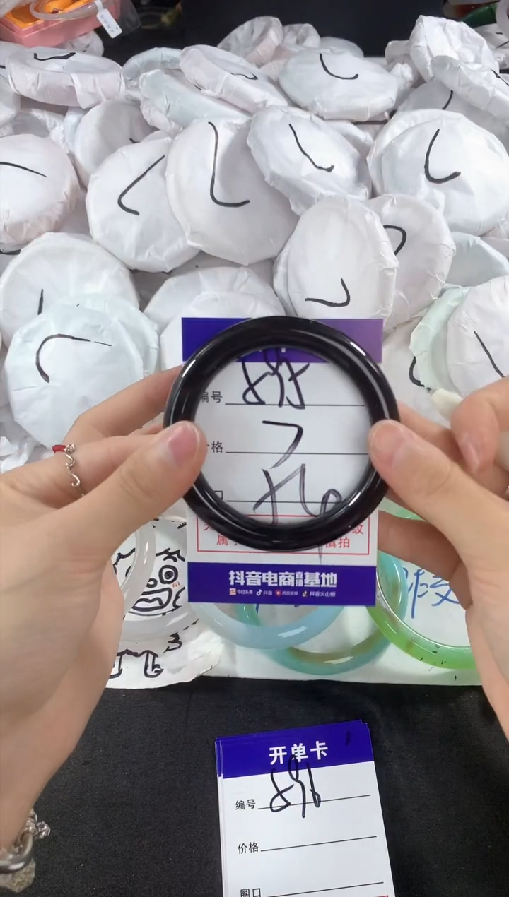 玛瑙/玉髓手镯未镶嵌595