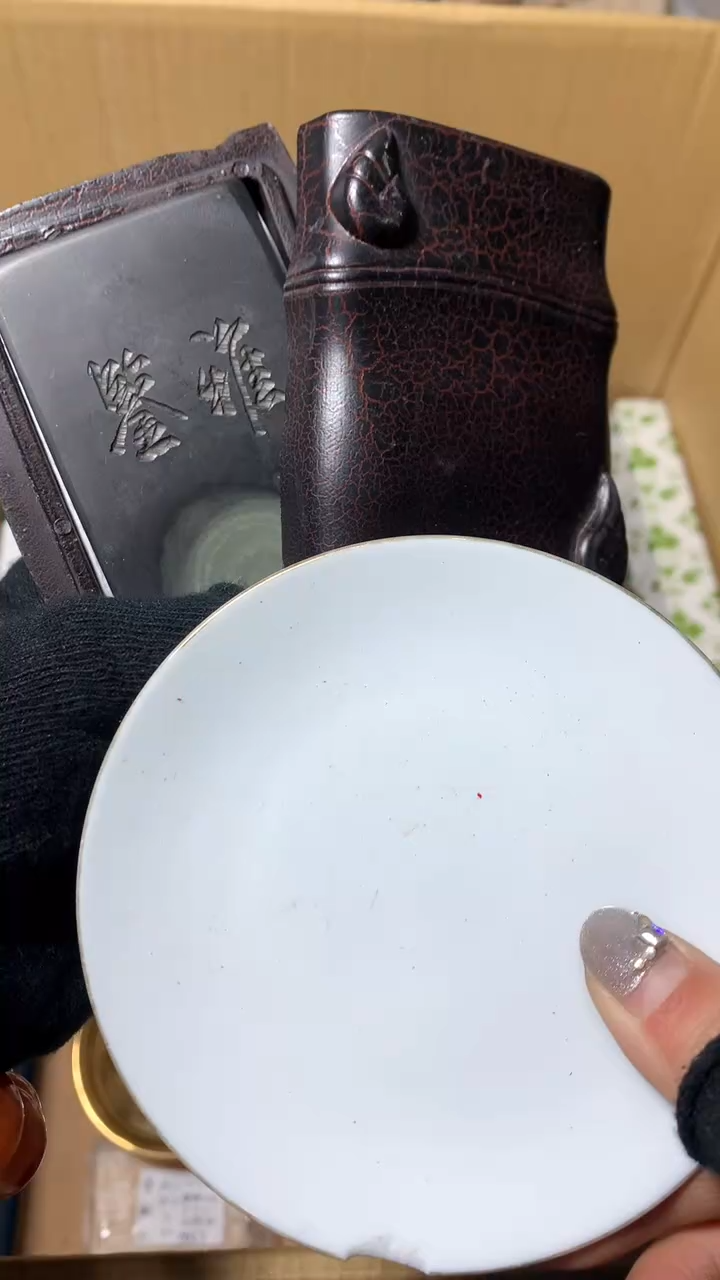 【闪购商品】瓷器默认微瑕瓷器