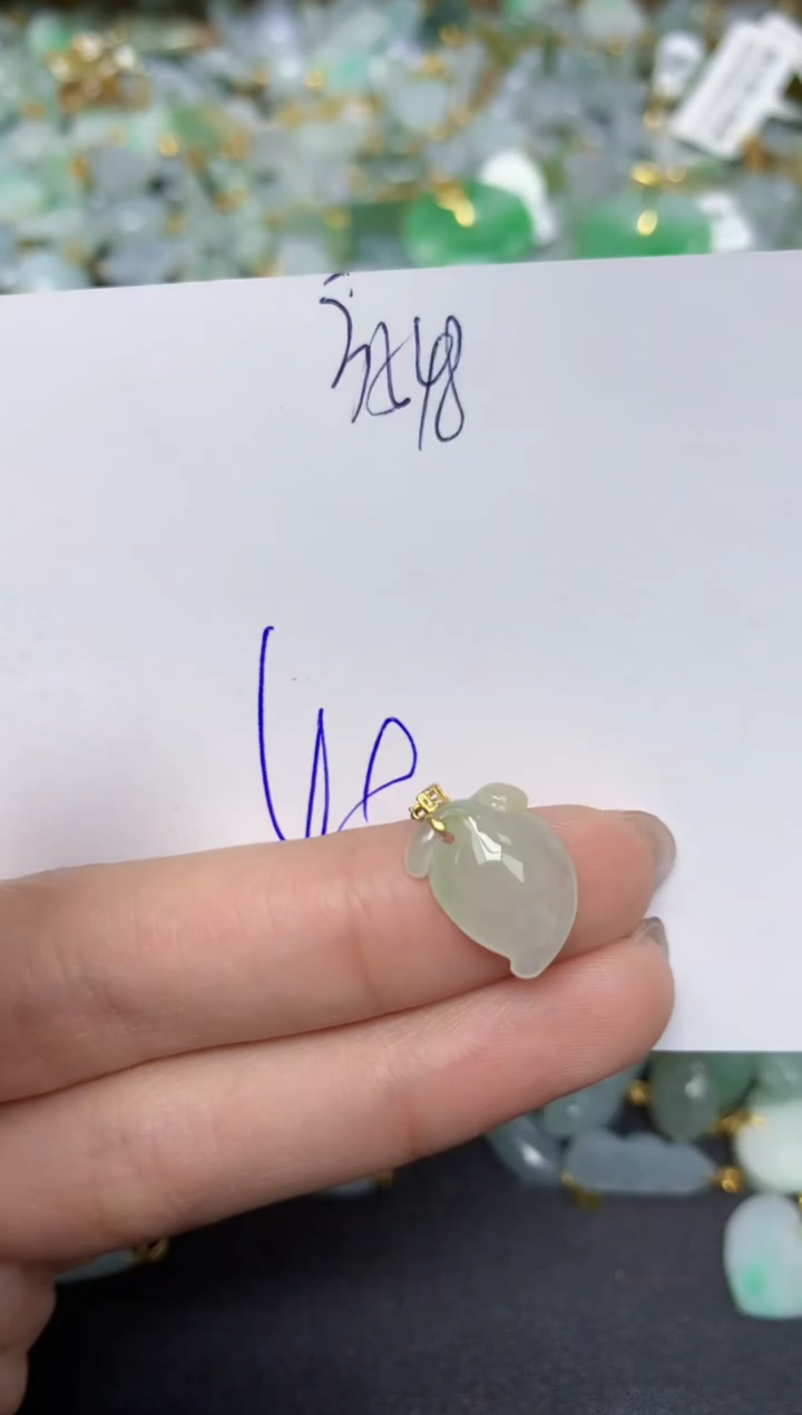 【闪购商品】翡翠颈饰18K金镶嵌 天然翡翠A货