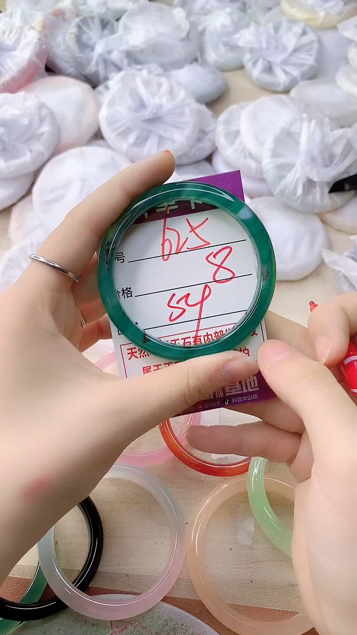 手镯玛瑙/玉髓未镶嵌625
