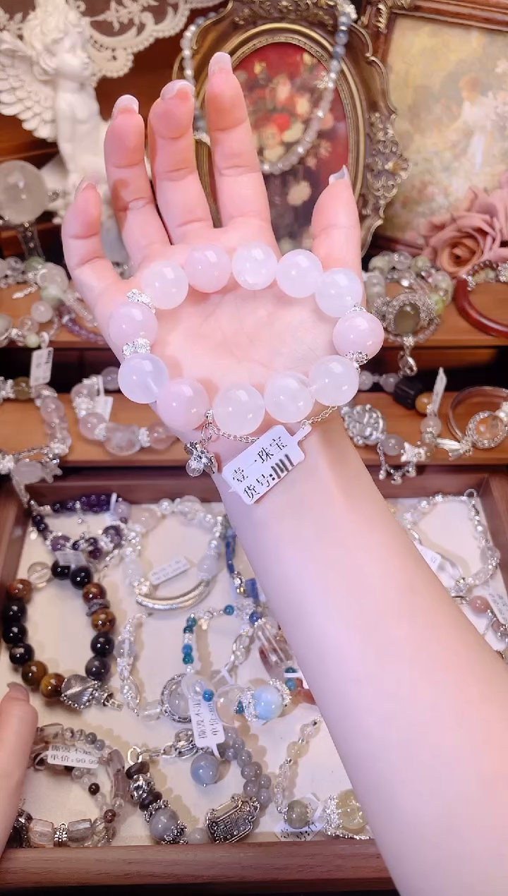 【闪购商品】水晶手链未镶嵌1111多样性发货