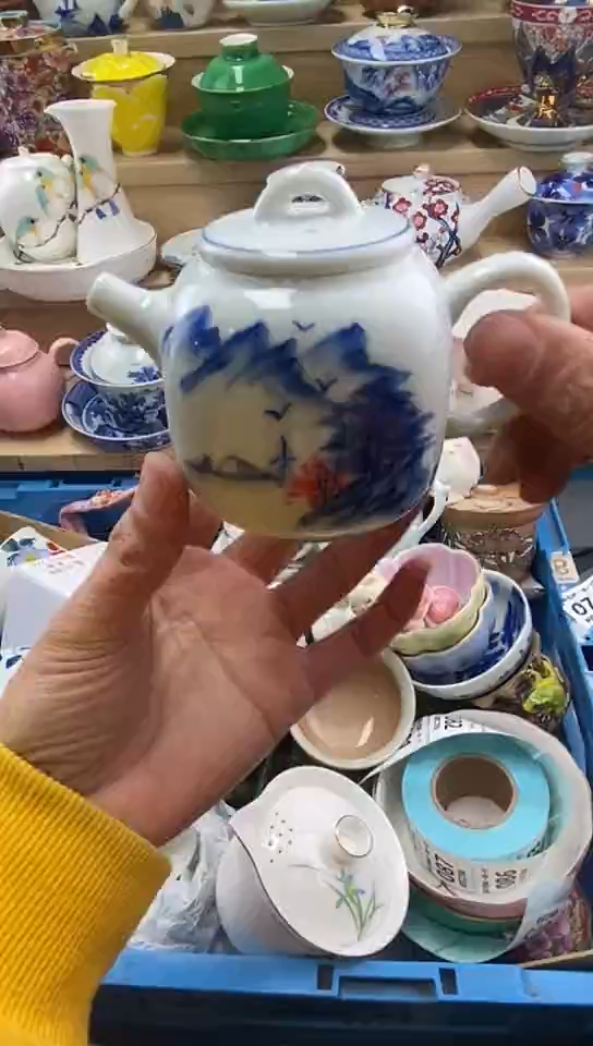 瓷闪购名称闪购名称