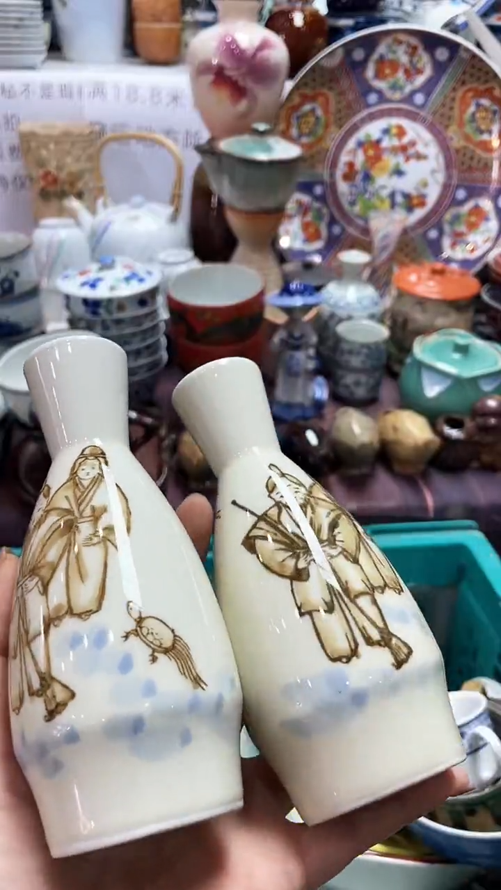 【闪购商品】1闪购闪购闪购闪购