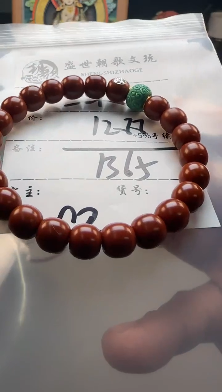 【闪购商品】猴头核桃手串手串手串