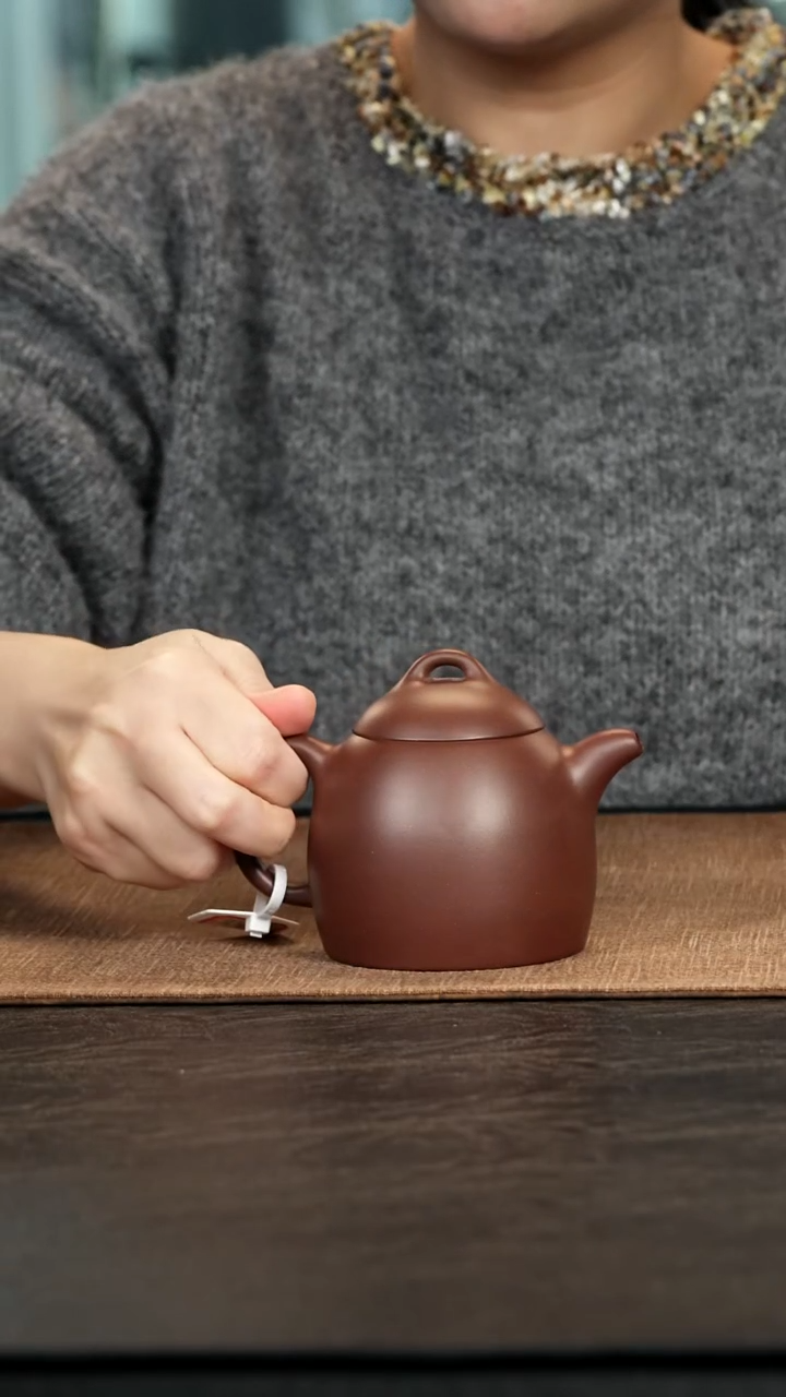 茶壶紫砂秦权老紫泥230cc