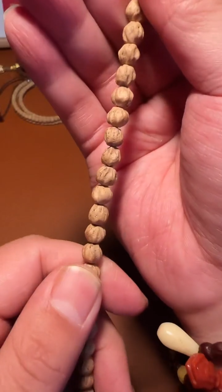 【闪购商品】柏香籽/百香籽吊坠《玉玲珑》TG0293