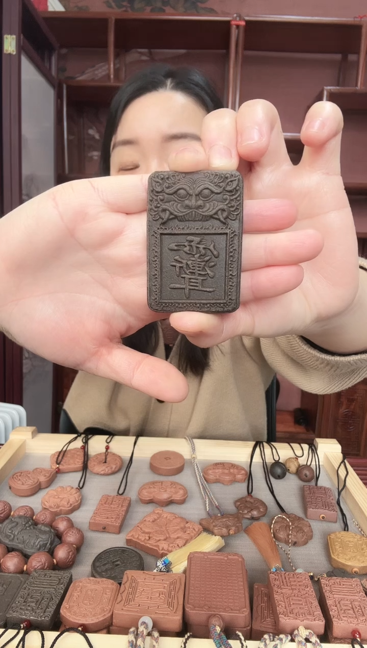 【闪购商品】泥塑疏肝解郁虎头紫薇讳香牌 