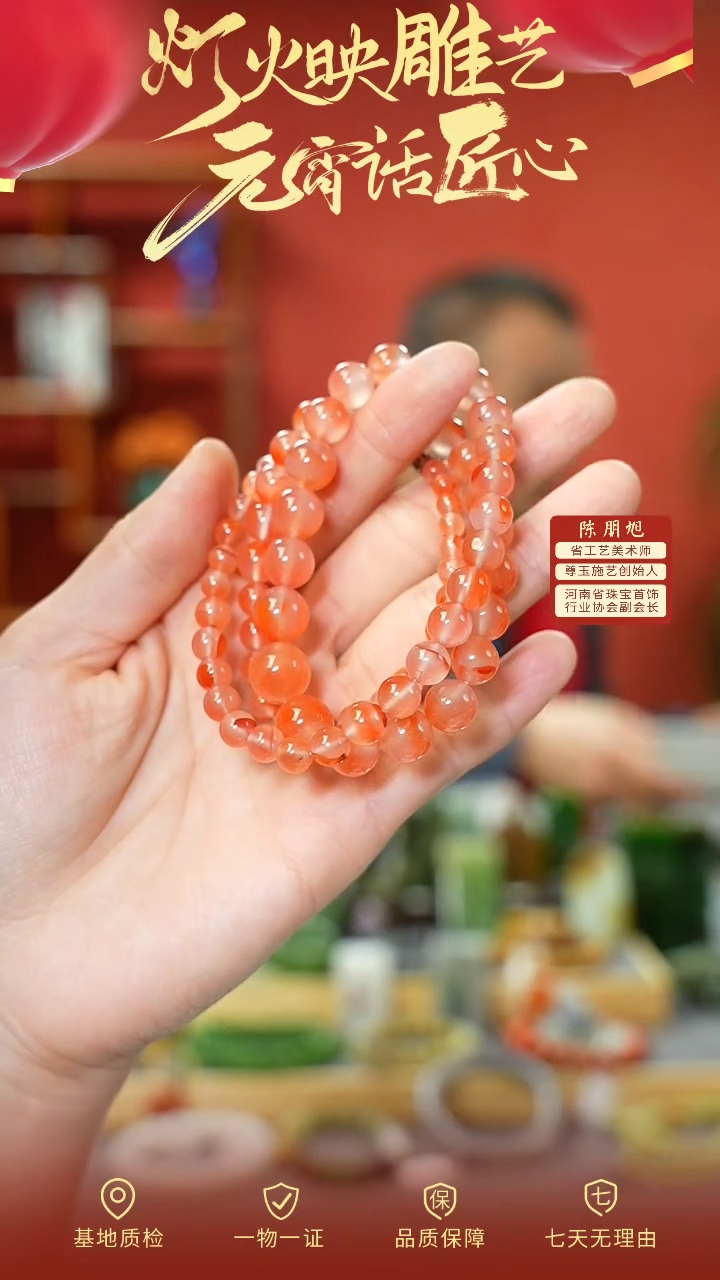 【闪购商品】南红玛瑙项链未镶嵌cz