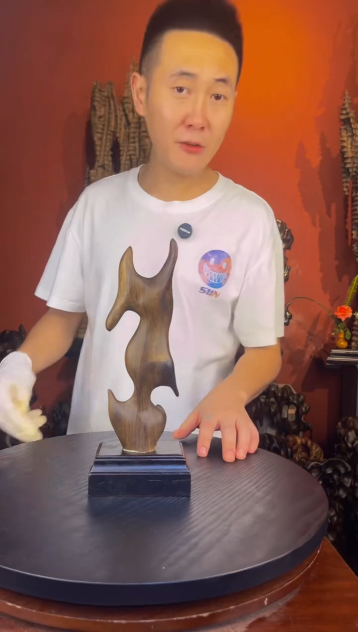 金丝楠姐****来382金丝楠自然随性摆件