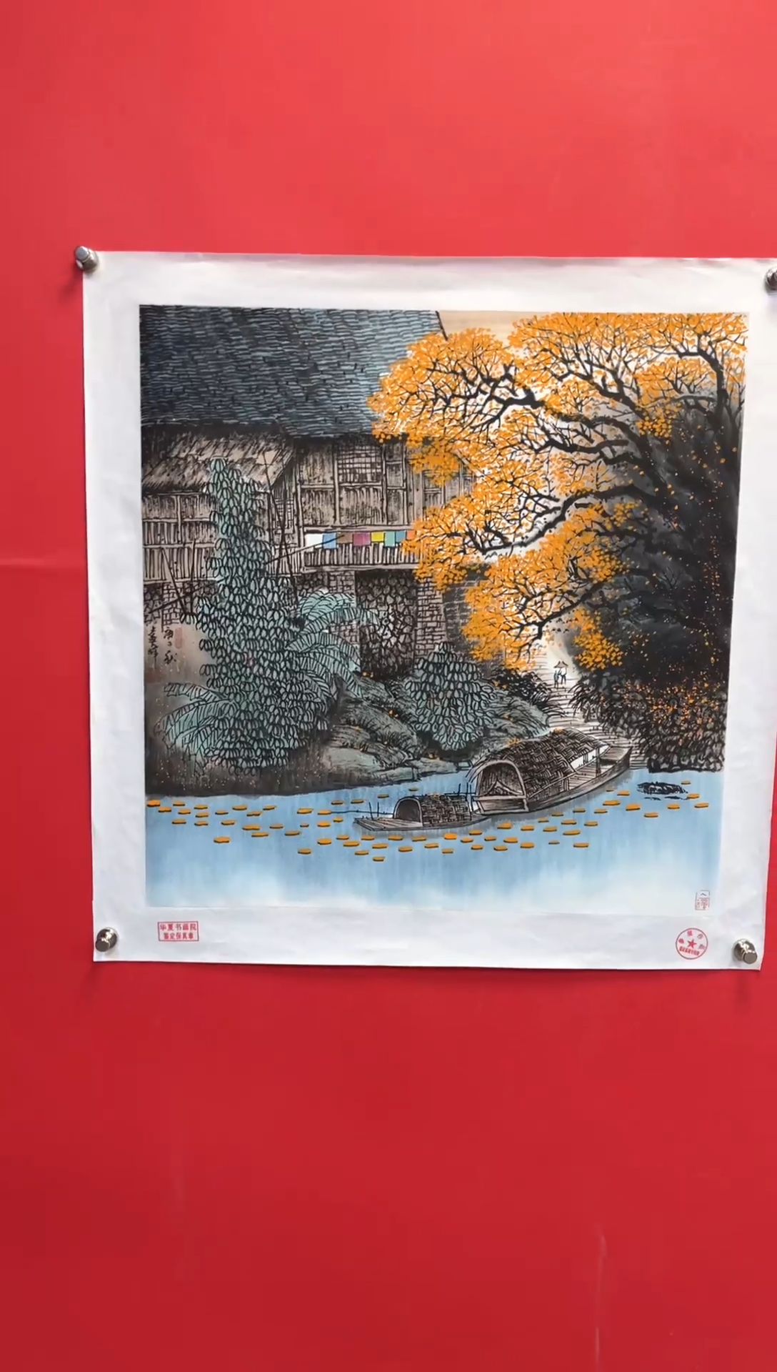 【闪购商品】国画14-莫远峰-绘画作品
