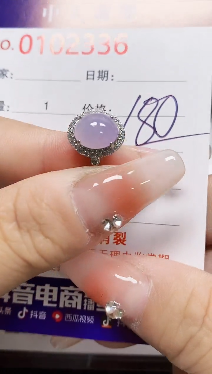 【闪购商品】翡翠戒指银S925镶嵌2336