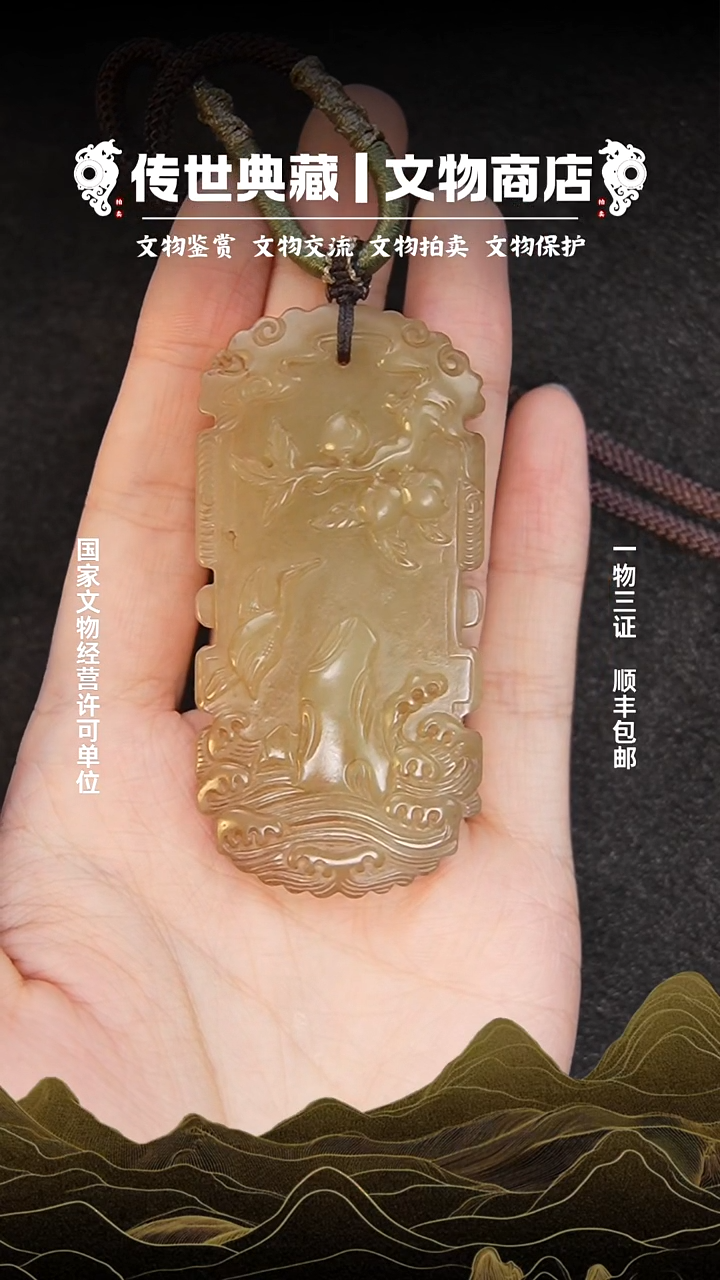 铜魔*11111111111