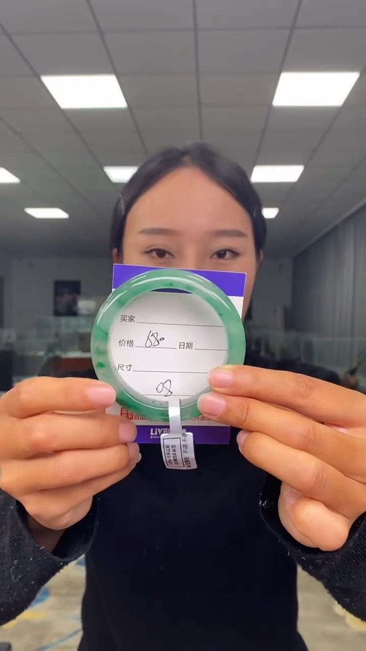 【闪购商品】石英质玉手镯未镶嵌07