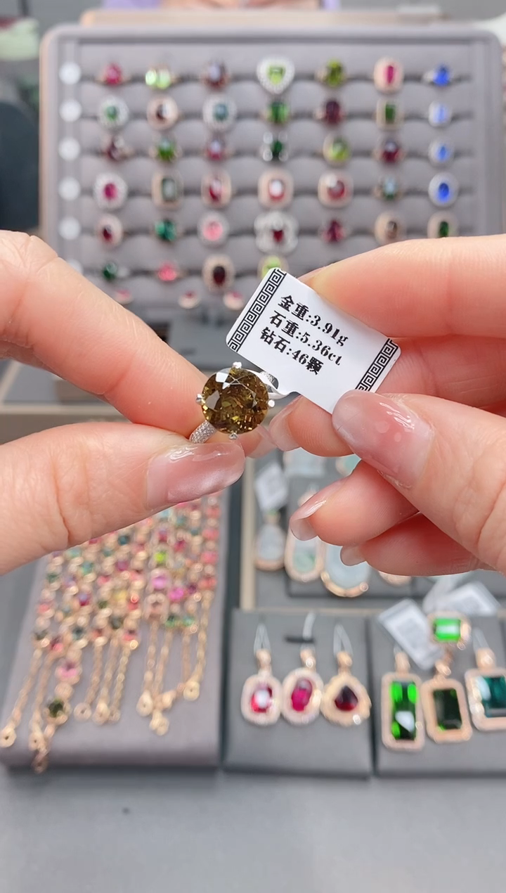 18K金镶嵌戒指碧玺5.36     