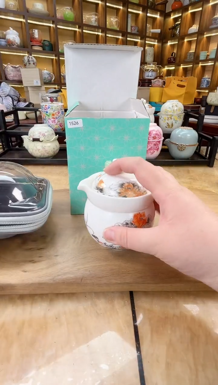 【闪购商品】瓷理陶里 水墨金莲旅行套装