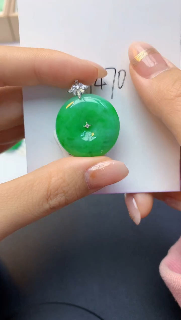 颈饰18K金镶嵌翡翠天然A货缅甸翡翠百元以上9元证书费自理
