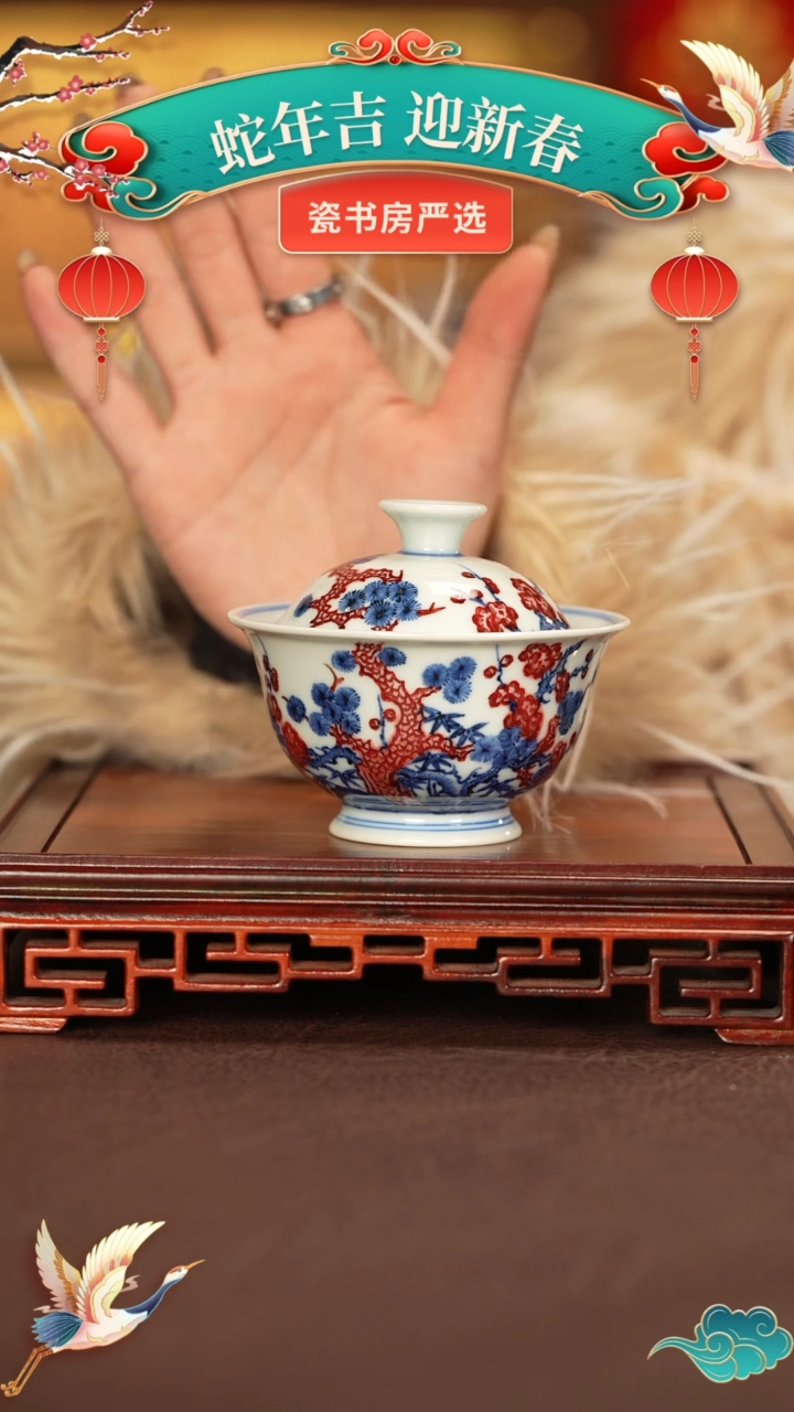 【闪购商品】杯子永明尚玩窑景德镇纯手工陶瓷瓷瓷