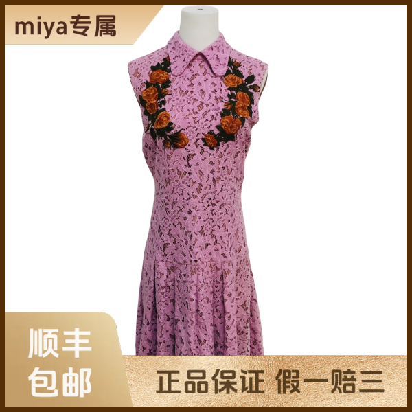 妃鱼/古驰/棉/连衣裙/95新/M2/23