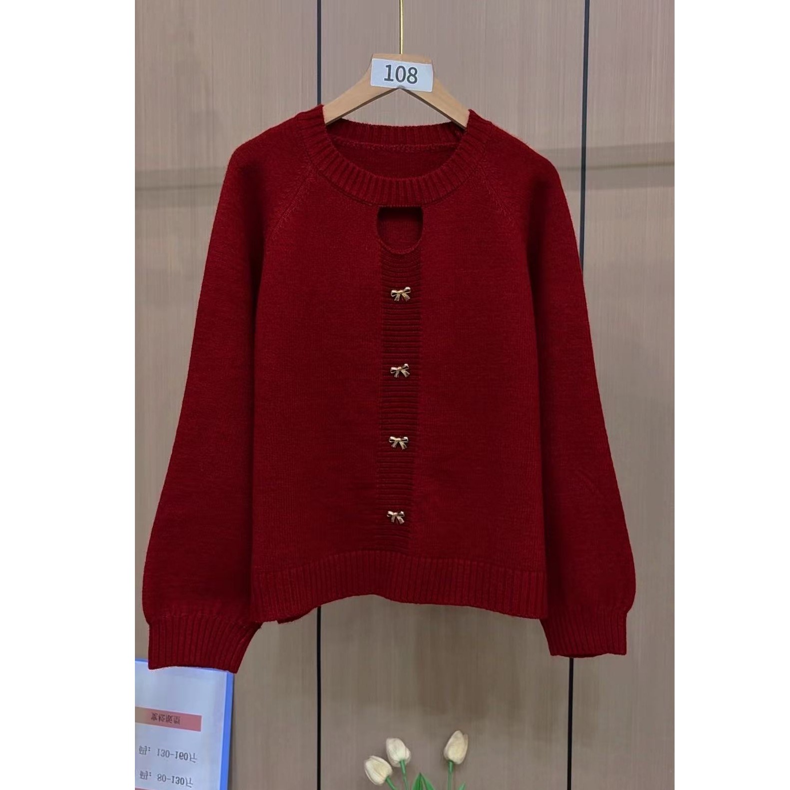 秋冬季通勤百搭红色圆领毛针织衫蝴蝶结短款女装毛衣女时尚气质