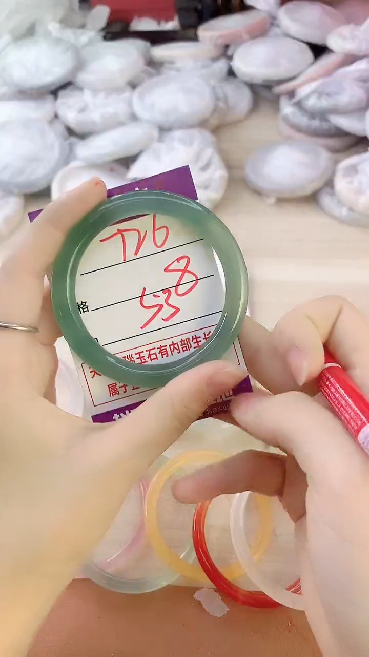 手镯玛瑙/玉髓未镶嵌726