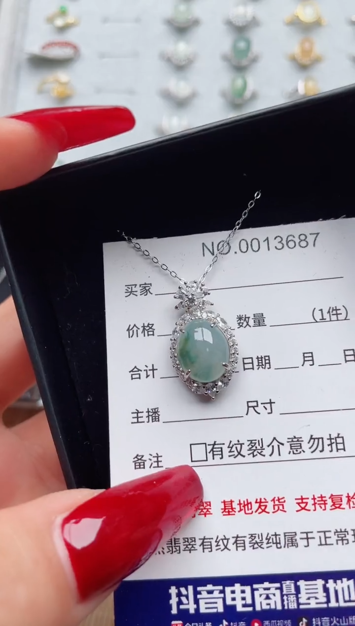 【闪购商品】翡翠戒指银S925镶嵌·