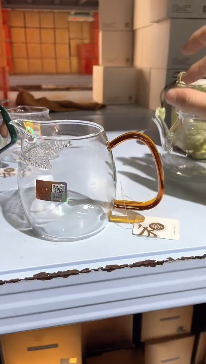 禾器/泰然茶海-月牙款/琥珀