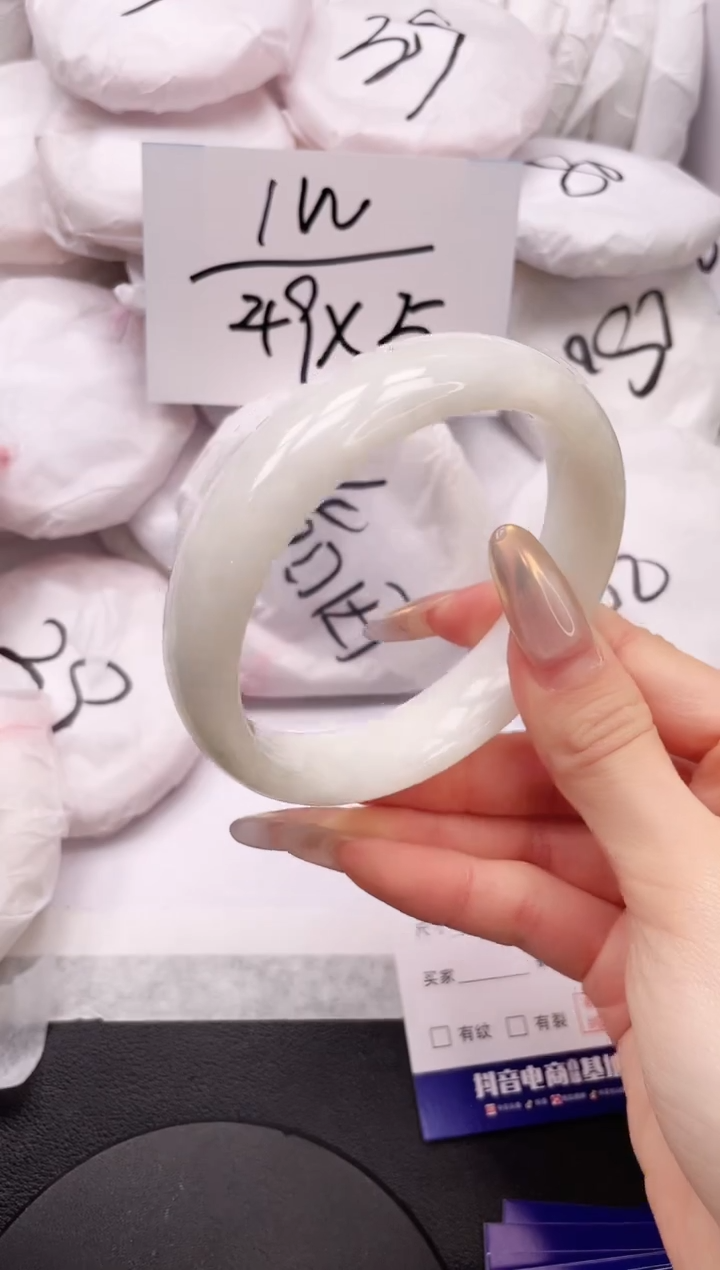 【闪购商品】和田玉手镯未镶嵌6K51-66