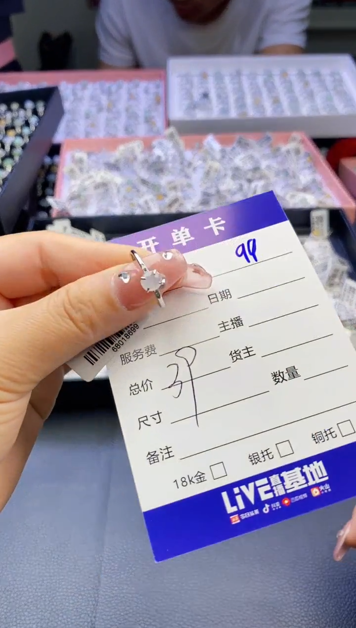 【闪购商品】翡翠戒指银S925镶嵌天然缅甸翡翠戒指