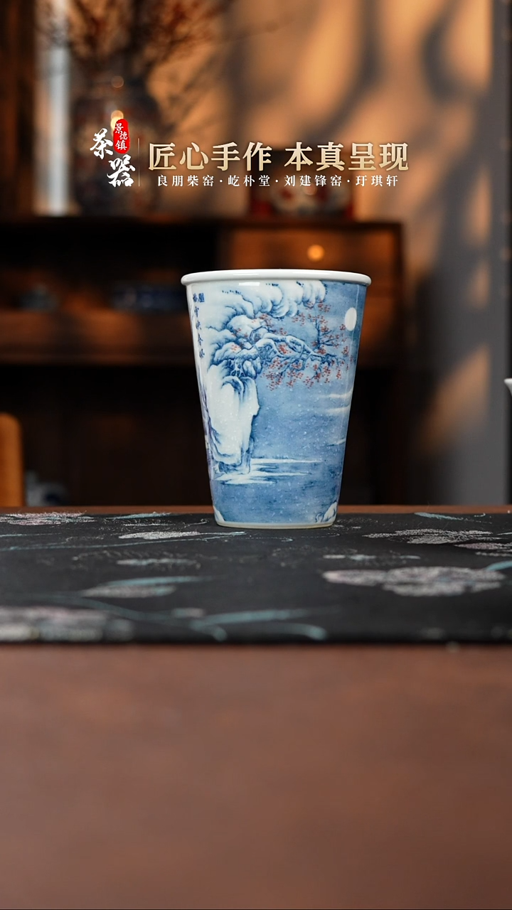 【闪购商品】景琳藏买买买买买买买买买