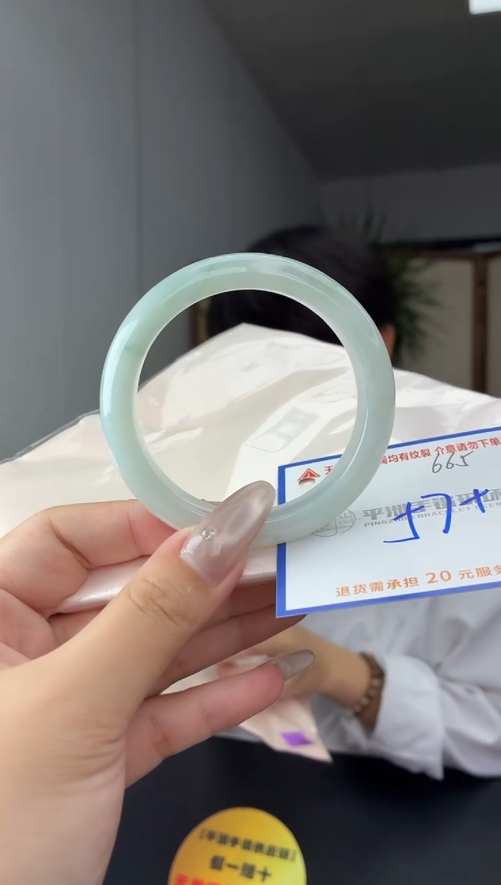 未镶嵌手镯翡翠1111111