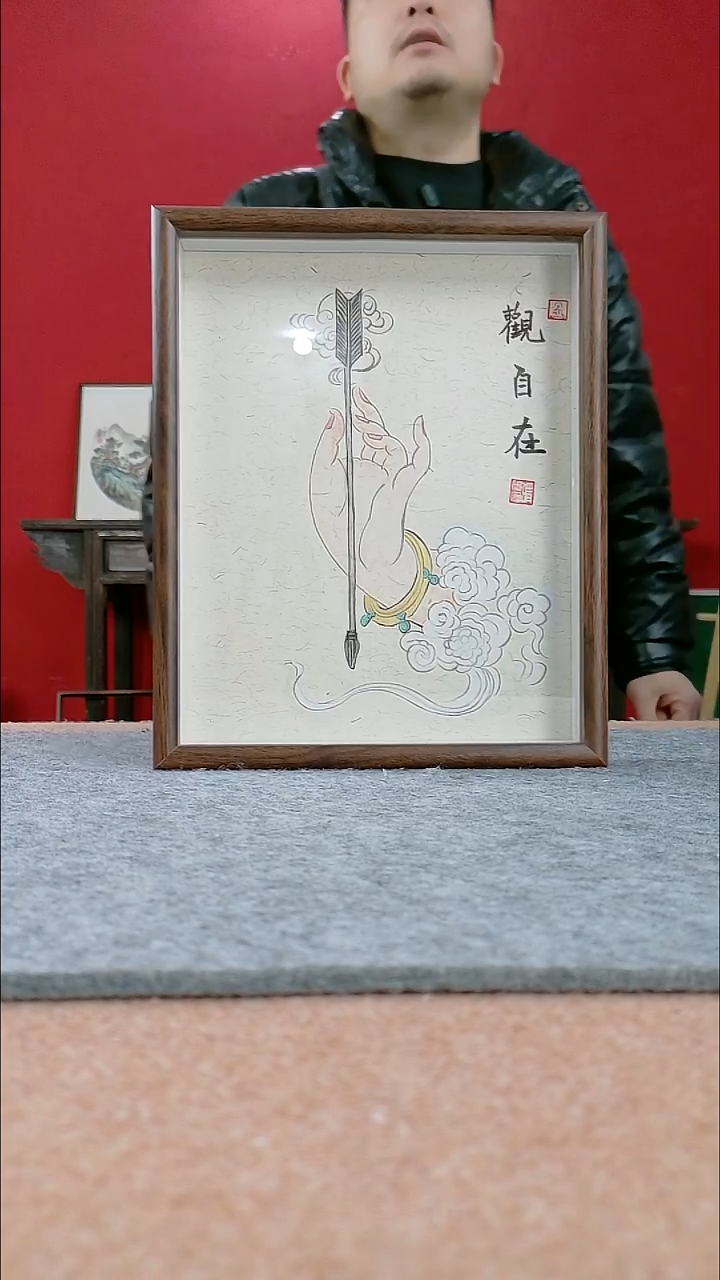 国画书协美协老师作品-22*27