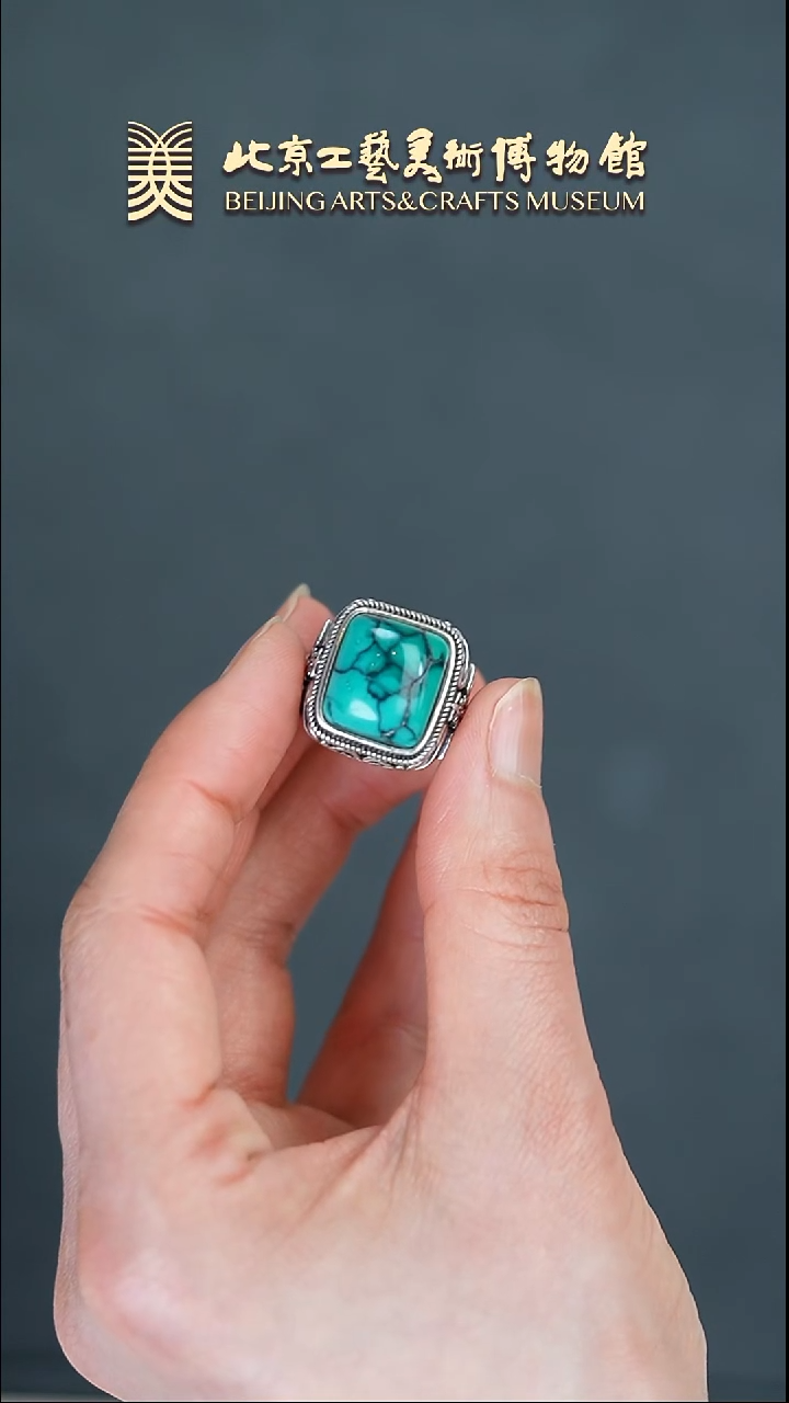 【闪购商品】绿松石戒指银S925镶嵌B0307GMD361乌兰花戒指