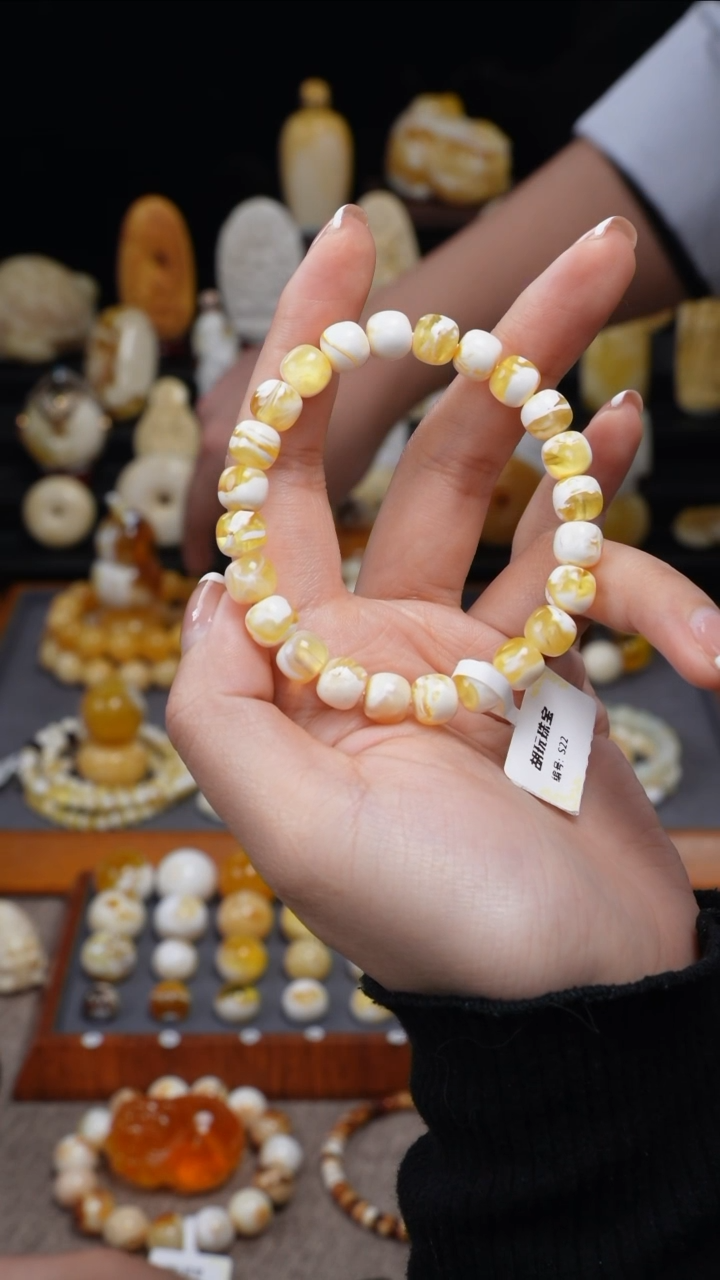 【闪购商品】琥珀裸石未镶嵌8.2咪