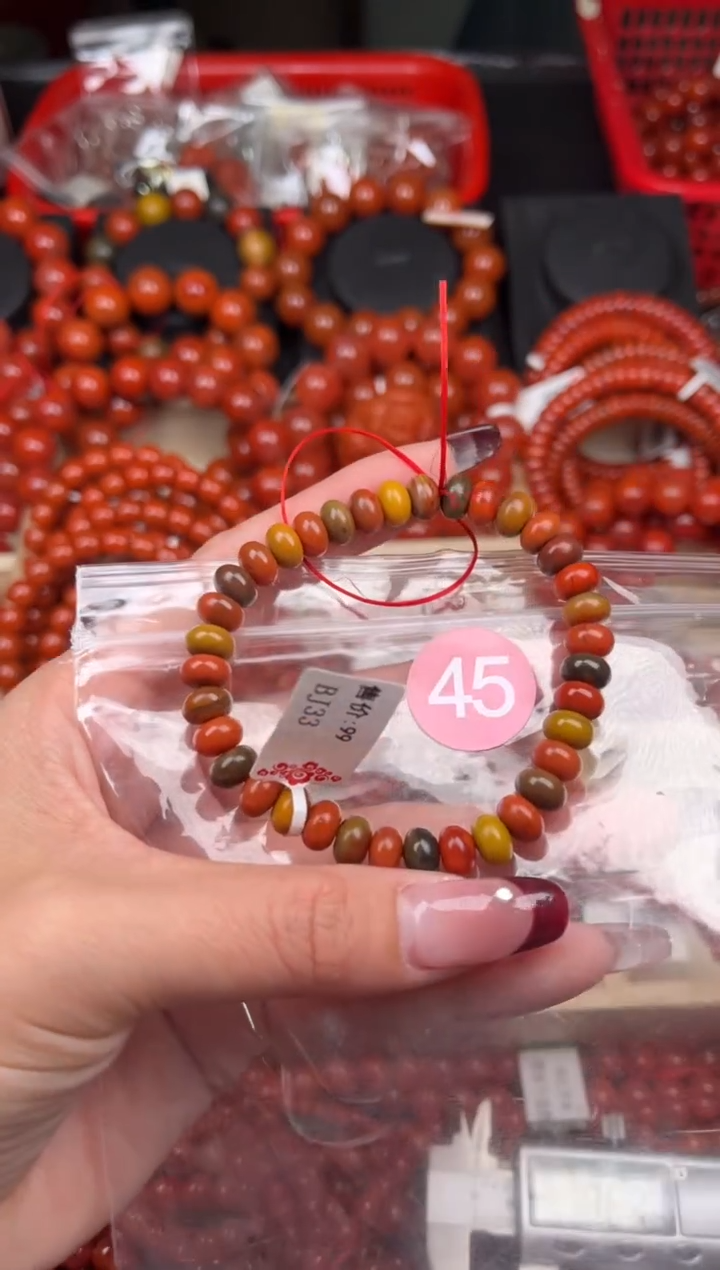 【闪购商品】南红玛瑙珠宝奇石未镶嵌45-8+随机多样性/一条