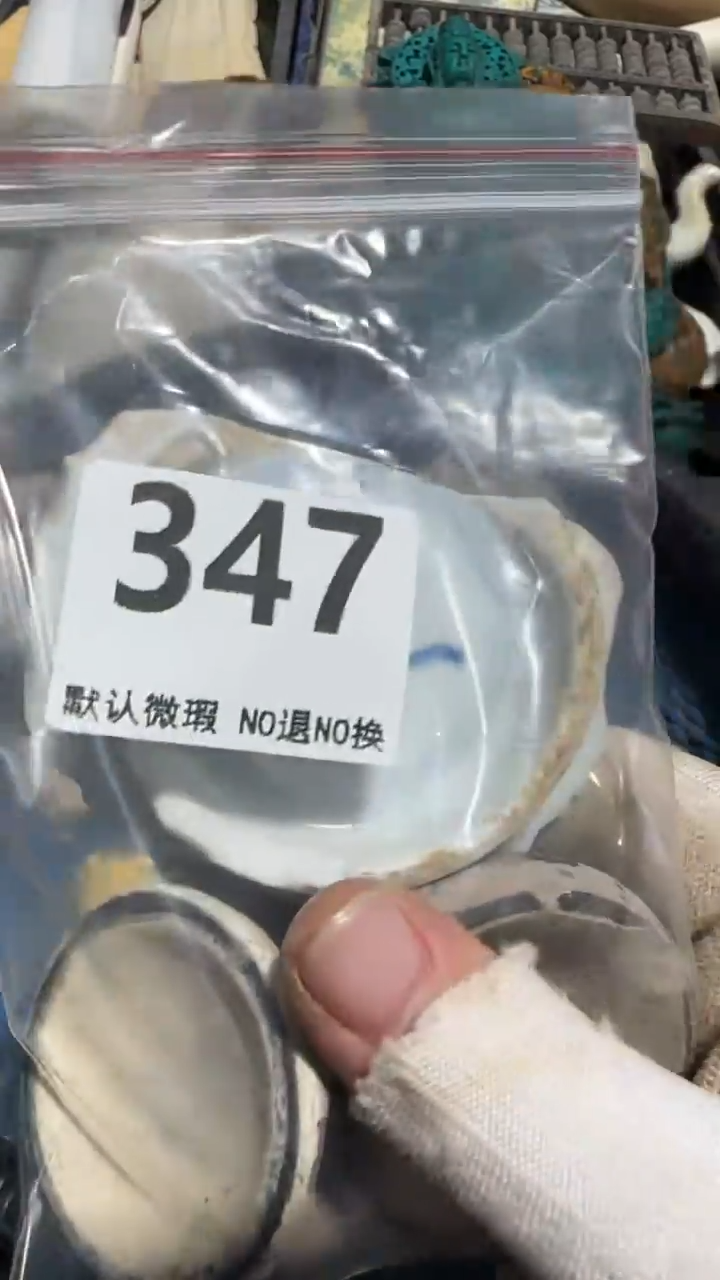 无非金属方**事亿容工艺品347