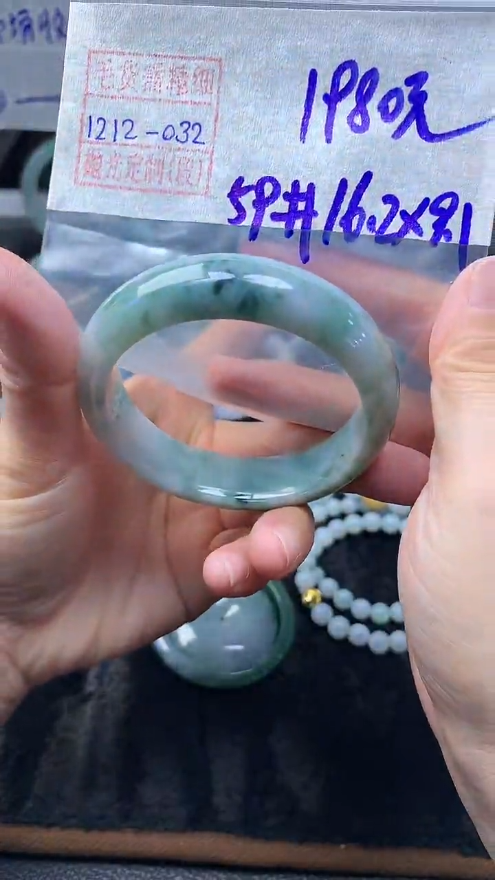 未镶嵌定制翡翠手镯59圈毛货需精细抛光#32