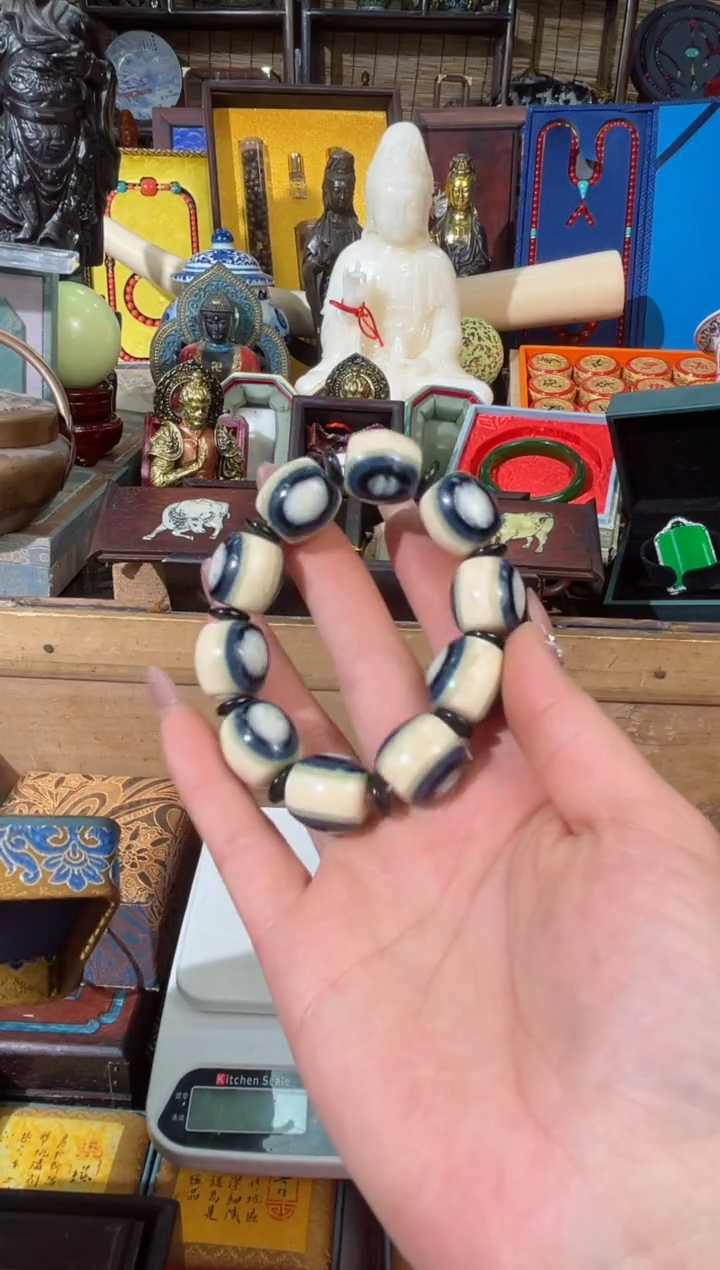 【闪购商品】玛瑙/玉髓颈饰未镶嵌龙龙龙龙龙龙龙龙