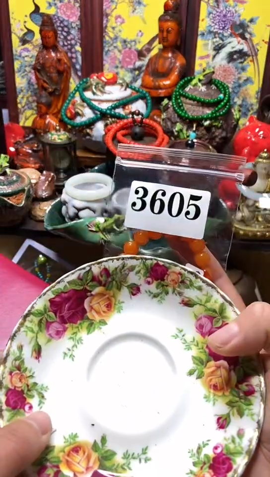 瓷器默认链接一物一拍